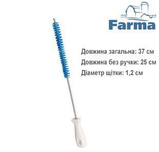 Щітка для наконечника соскової гуми 37см щітка для миття фото