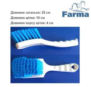 Щітка 25см для миття молочних бідонів та тари 25см щітка для миття фото