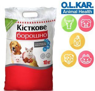 Кормове КІСТКОВЕ БОРОШНО 10 кг. 2306214722 фото