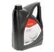 Олива 5л для вакуумного насоса і компресора молочне обладнання фото 1