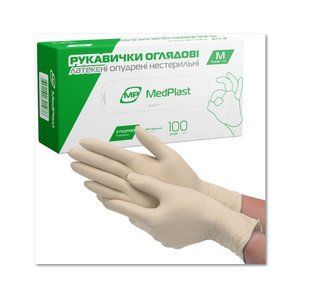 Рукавички латексні медичні припудрені нестерильні, розмір "М" уп/100 шт MedPlast рукавички латексні фото