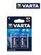 Батарейка C 1,5 V LR14 Alkaline уп./2шт VARTA (Німеччина) електрошокери фото 2