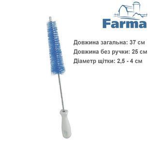 Конусна щітка для соскової гуми 37см (&Oslash; 2,5-4 см) щітка для миття фото